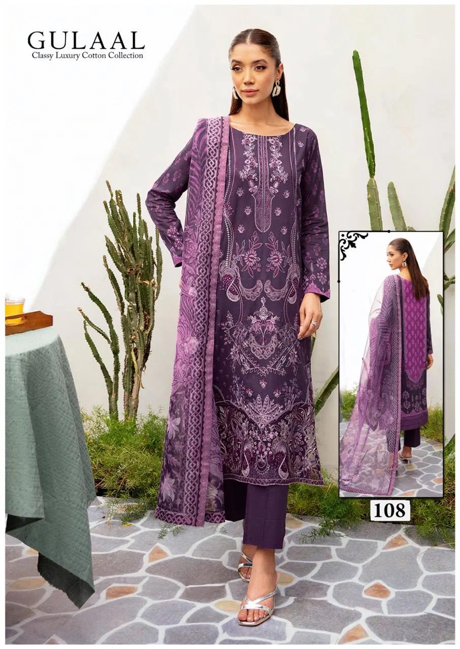 Gulaal Classy Luxury Cotton Collection Vol 11 Pakistani Dress Material Wholesale Online
